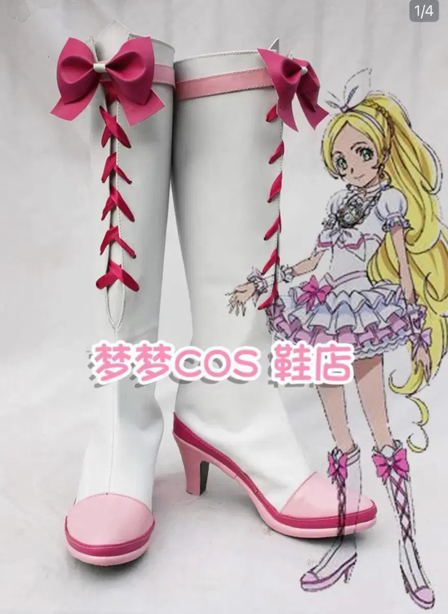 thumbnail-1